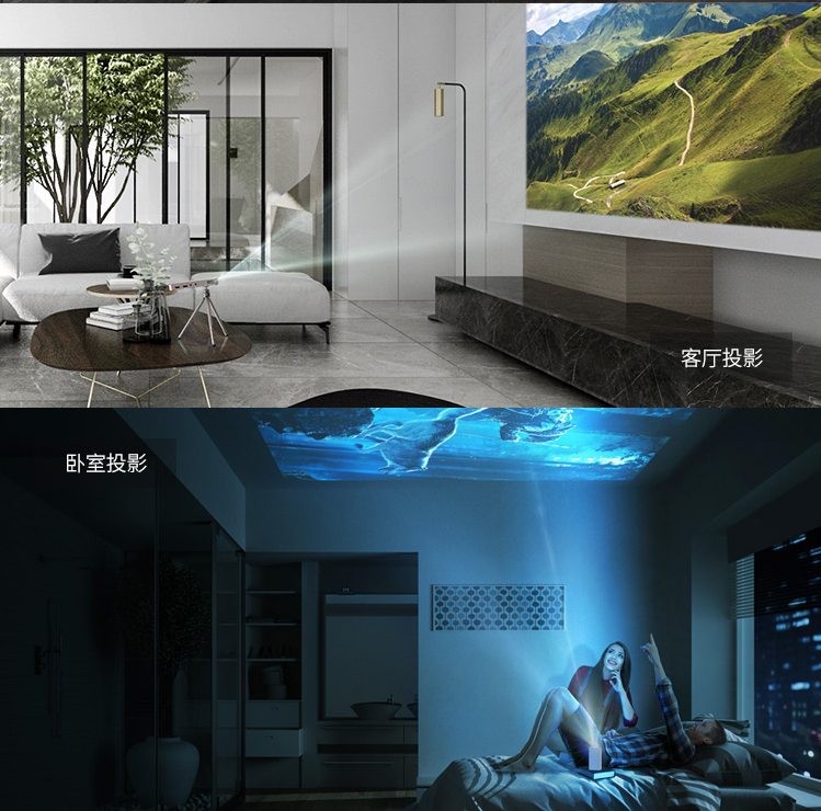 Máy chiếu micro Skyworth P1pro mini mini cầm tay nhỏ không dây wifi thông minh điện thoại di động máy chiếu