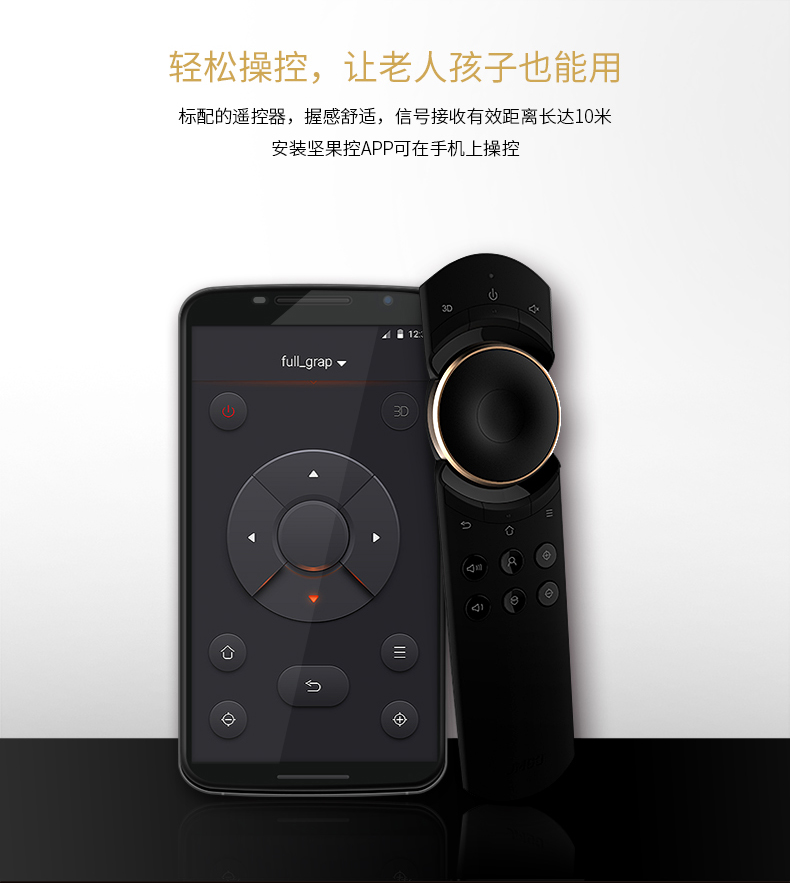 Máy chiếu JMGO nut E8 tại nhà 3D HD micro thông minh WiFi máy chiếu không dây 4K