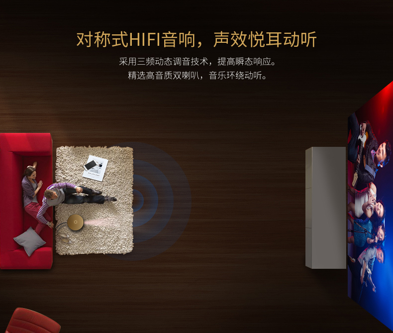 Máy chiếu JMGO nut E8 tại nhà 3D HD micro thông minh WiFi máy chiếu không dây 4K