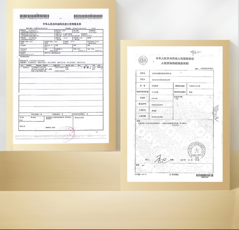 臻味环球优礼1600g郑州高档坚果干果礼盒大礼包端午送礼送人长辈团购