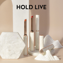 HOLD LIVE small drop white thin tube lip balm powder Rose velvet matte foggy schoolgirl Affordable Lipstick