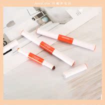 liphop double head air cushion pearly eye shadow stick wine red earth color high light sleeper pen lasting waterproof not easy to faint