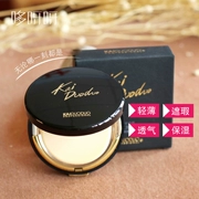 Authentic Hàn Quốc Kadodo Sokcho Powder Matte Softening Makeup Powder Isolation Kem che khuyết điểm làm sáng