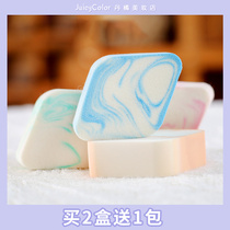 Marianne Prismatic sponge puff Wet and dry makeup puff Makeup beauty tools Four pack