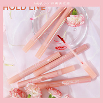 HOLD LIVE little pink stick water light lip glaze clear dank shiny chestnut milk permafrost red wine color glass lip nectar