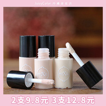 Michu Lip Concealer Liquid lipstick Lipstick Lip bite makeup Base Concealer Liquid lipstick foundation