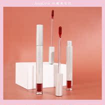 MYBOON Mai Ben Milk Cream Lip Clay Lip Glazed Velvety Lipstick Lipstick Lipstick Lipstick Lip Gloss womens makeup is not easy to fall