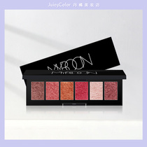 MYBOON All-in-one Sunset six-color eyeshadow wet powder pearlescent 6-color student beginner Waterproof not easy to halo makeup