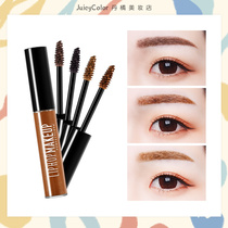 liphop eyebrow dyeing cream Waterproof sweatproof Not easy to smudge Eyebrow base cream Word eyebrow powder Not easy to bleach eyebrow powder
