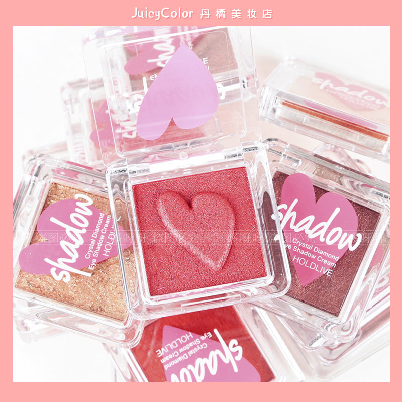 hold live monochrome Orange Eye Shadow Shining Pumpkin Color Great Red Grapefruit Red