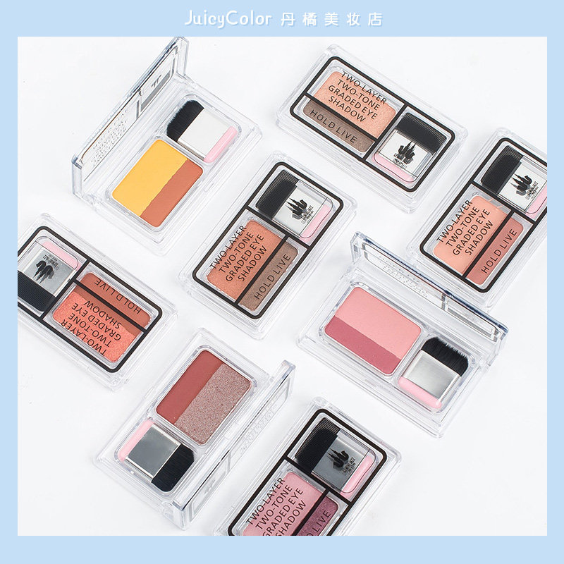 hold live lazy two-color gradient eye shadow ins super fire net red waterproof not dizzy beginner natural