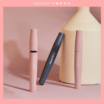 HOLD LIVE3D slender mascara silicone black mascara brush head slender thick waterproof holding makeup does not dizzy