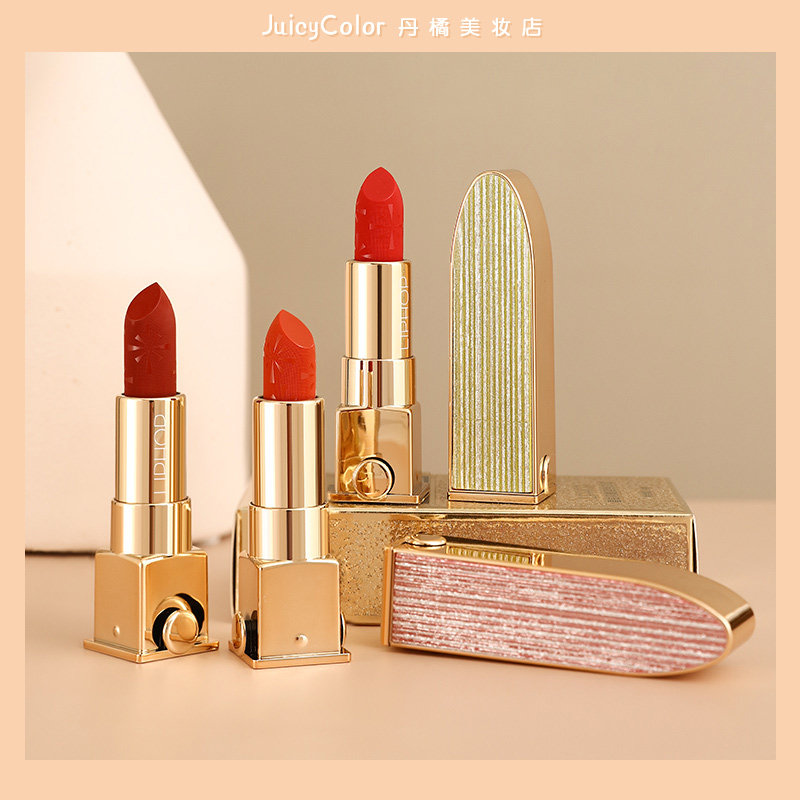 LIPHOP Star Diamond Matte Lipstick Female Student Style Moisturizing and Moisturizing Lipstick Lip Gloss