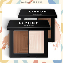 liphop two-color repair powder highlight shadow combination nasal shadow trimming silhouette shadow shadow powder brightening repair plate