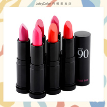 HOLD LIVE lipstick pleasant color Yiren lipstick waterproof not easy to stain moisturize aunt beginner
