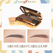 Winnie Bear eyebrow powder Double-effect waterproof makeup-free Winnie Eyebrow Pencil Eyebrow cream thrush