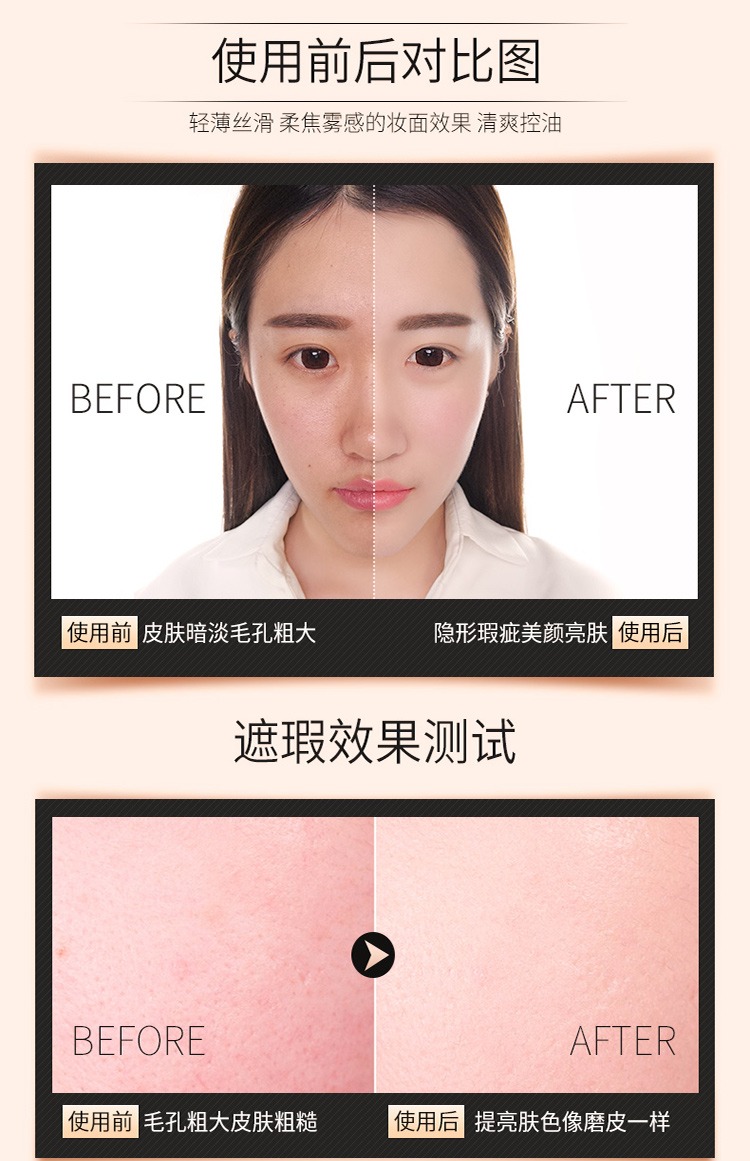 Liphop bốn màu lỏng bột trang điểm bột mật ong kiểm soát trang điểm dầu không thấm nước giữ ẩm thoáng khí sửa chữa kem che khuyết điểm nền tảng chất lỏng - Quyền lực phấn phủ estee lauder