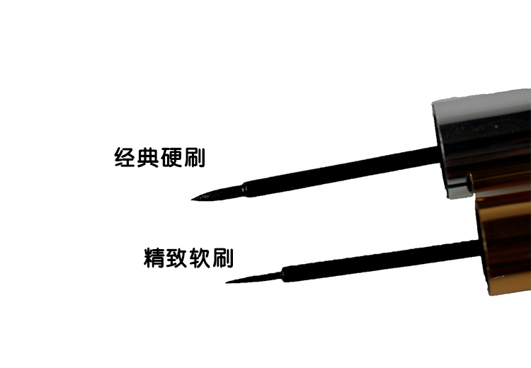 Bút kẻ mắt mềm mại kẻ eyeliner