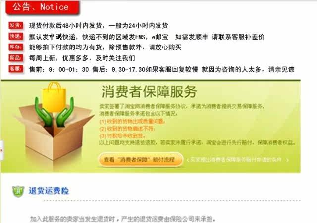 Boots militaires en engrener - porter - Ref 1399626 Image 14