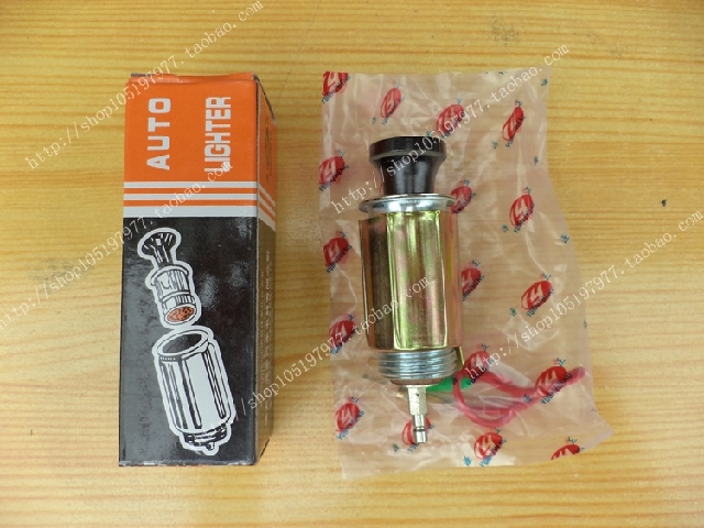 Changan Star 2 second generation 6382-6399-s460-6363 Starlight Star Card ashtray ashtray cigarette lighter
