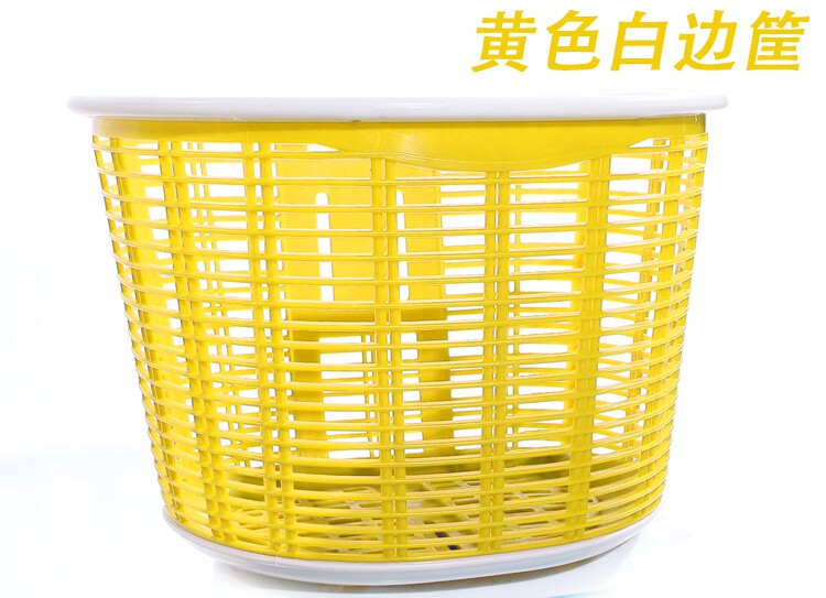 Panier pour vélo en plastique - Ref 2257809 Image 15