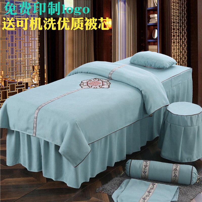 New beauty bed cover Four sets of sets European style minimalist High-end Beauty Salon Massage Physiotherapy With Ear Bed Cover Full Cotton Pure Color