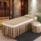 Beauty bedspread duy nhất mảnh chăm sóc sắc đẹp thẩm mỹ viện Body giường massage với một lỗ trên một giường đặt tối giản đặc biệt châu Âu - Trang bị tấm mẫu ga giường spa