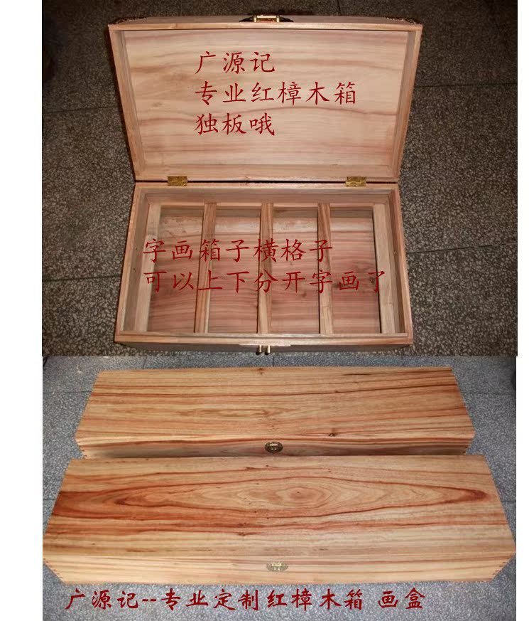 Hộp gỗ nhỏ, hộp đựng tài liệu, hộp gỗ long não, hộp gỗ sồi, hộp trang sức bằng gỗ sồi, hộp gỗ sồi đỏ cũ, tùy chỉnh - Cái hộp thùng gỗ thông