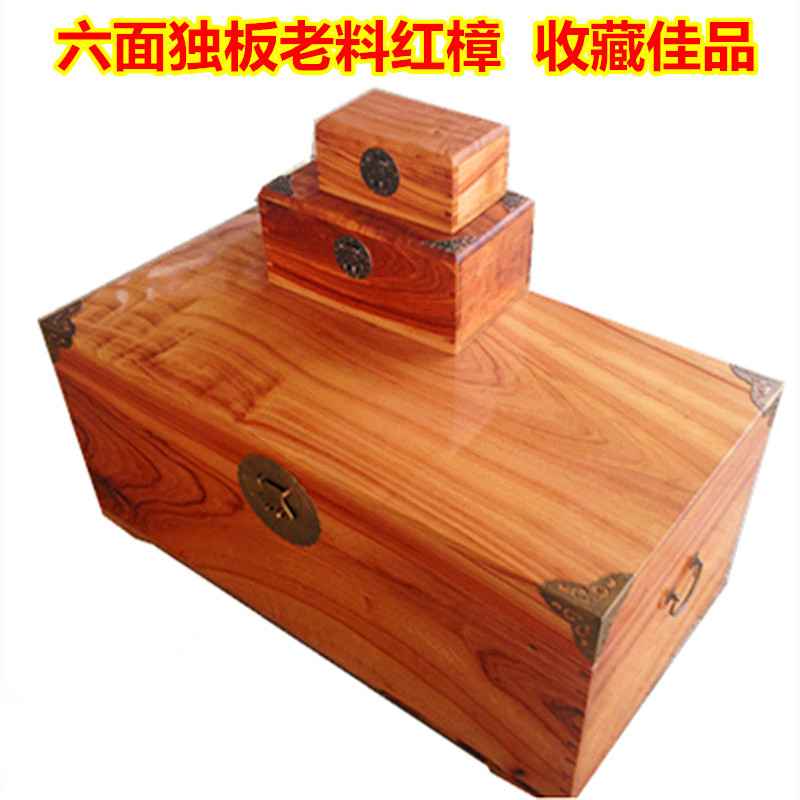 Hộp gỗ Toon Hộp gỗ nhỏ Hộp tài liệu Hộp đựng đồ trang sức Elm Hộp gỗ sồi đỏ cũ Tùy chỉnh - Cái hộp hộp gỗ đựng đồ