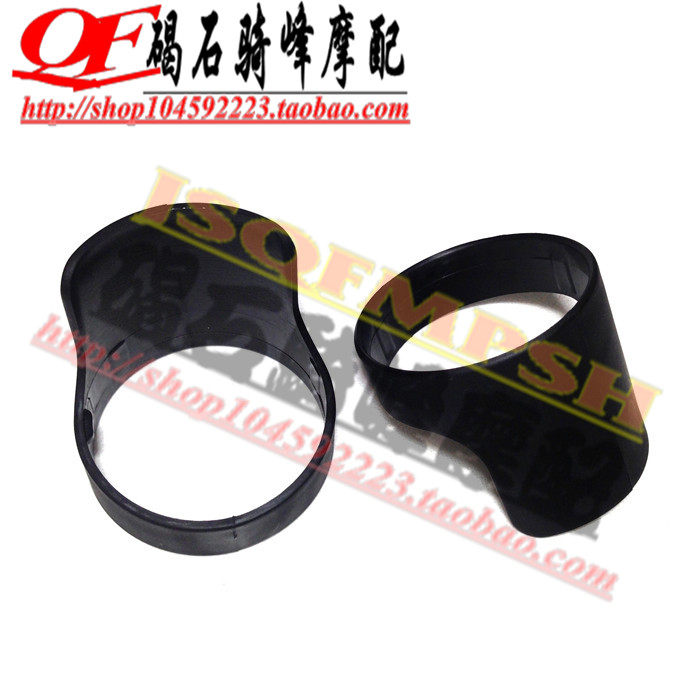 CB400 92-98 CB-1 small yellow bee 250 front fork front shock-proof dust cover dust cover-Taobao