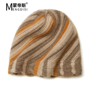 New 100% Pure Cashmere Hat for Women, Autumn and Winter Short Style, Color-Blocking Knitted Postpartum Woolen Headgear, Large Head Circumference Beanie