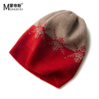 New Autumn and Winter 100% Pure Cashmere Knitted Postpartum Hat, Thickened for Cold Protection, Ear Protection, Warm and Versatile Headwrap Wool Beanie