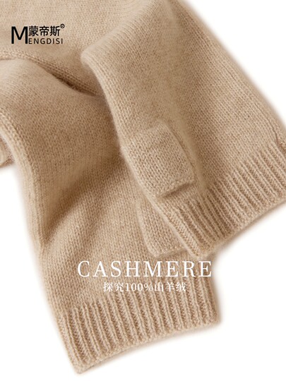 Autumn and Winter 100% Cashmere Gloves for Women, Half-Length Arm Warmers, High-End Knitted Fingerless Gloves for Men