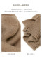 Autumn and Winter 100% Cashmere Hat and Scarf Combo for Women, Ear-Protecting Warm Knit Balaclava for Men