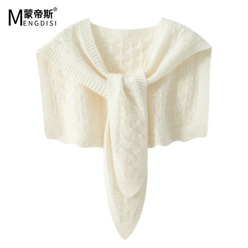 Spring and summer cashmere knit shawl air conditioning room shoulder pad shirt sunscreen small shoulder cutout with slip skirt outside the woman