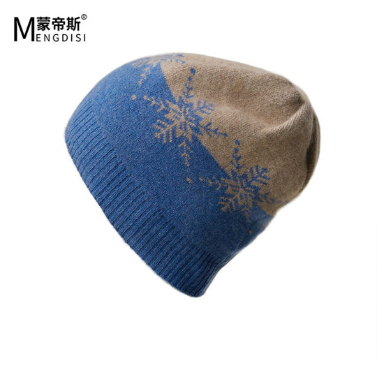 New Autumn and Winter 100% Pure Cashmere Knitted Maternity Hat, Thickened for Cold Protection, Ear Protection, Warm and Versatile Headwrap, Woolen Cold Hat