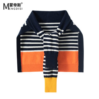 Autumn and Winter New Cashmere Knitted Shawl with Color-Blocking Stripes, Air-Conditioned Room Shoulder Protector, Shirt Overlay, and Dress Outerwear for Women
