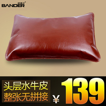 Bandel first layer buffalo leather pillowcase mat pillow seat single leather pillow cover bedding audience