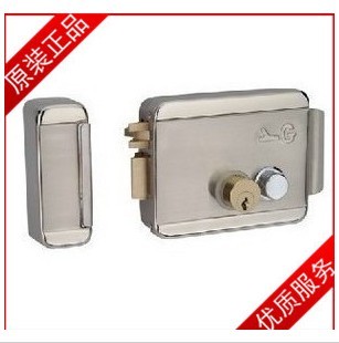 Electric control lock YGS sunshine Yang g lock Wang silver grey double head electric control lock electric control door lock YGS-1073