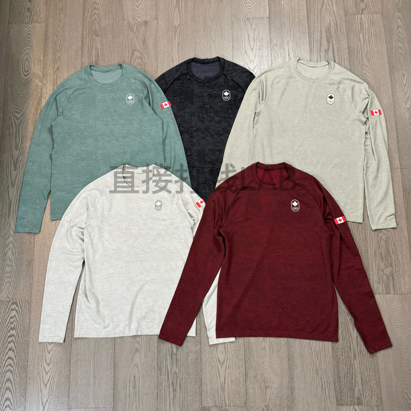 Rare Color Combination | Self-Designed Lulu-Style Canadian Olympic Mvt Stretchy Quick-Drying Sports Training Fitness Long-Sleeve Top