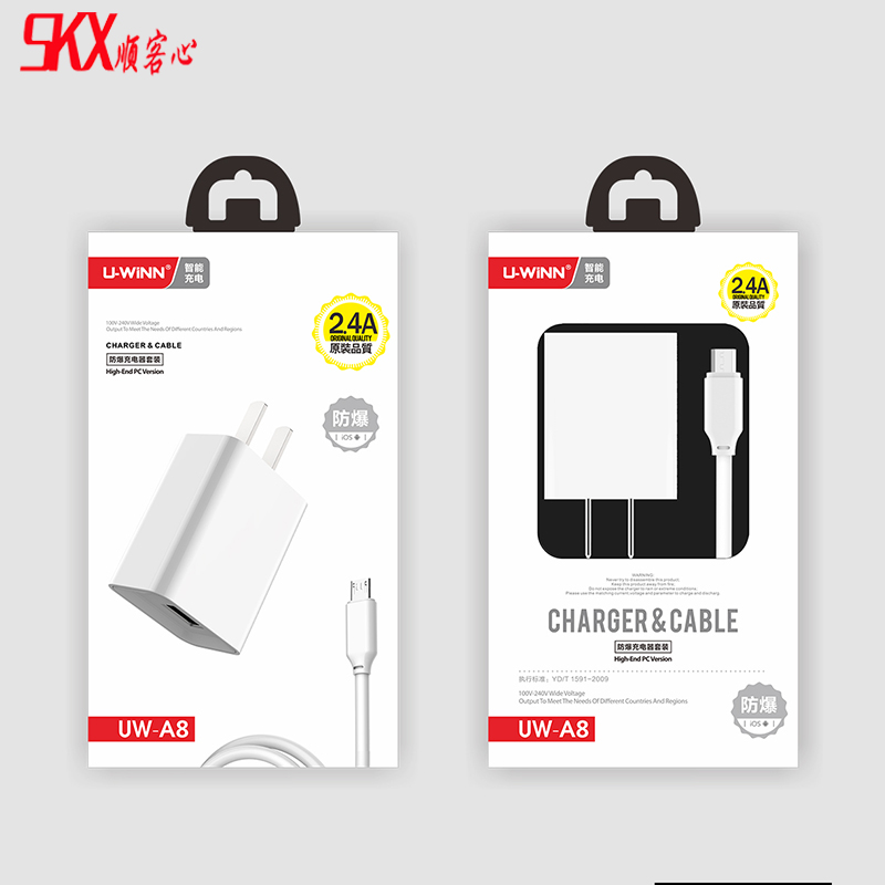 Android Charging Head Instrumental Suit Data Line 5v2a Anusb Plug Connector Pd Flash Full Set Universal Set