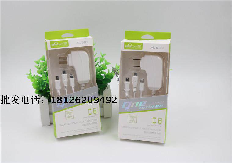 chargeur - Ref 1301992 Image 4