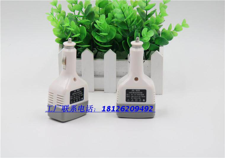 chargeur AOLEAKY 1A - Ref 1301969 Image 54