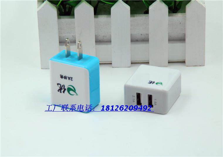 chargeur - Ref 1301990 Image 18