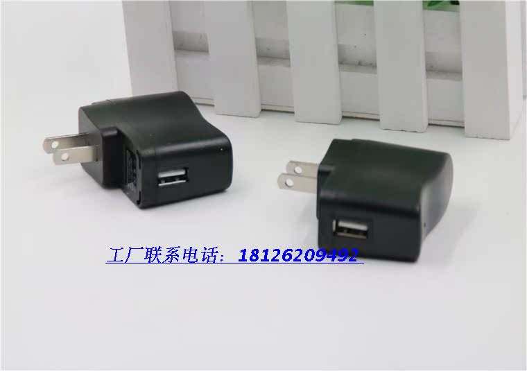 chargeur - Ref 1301987 Image 11