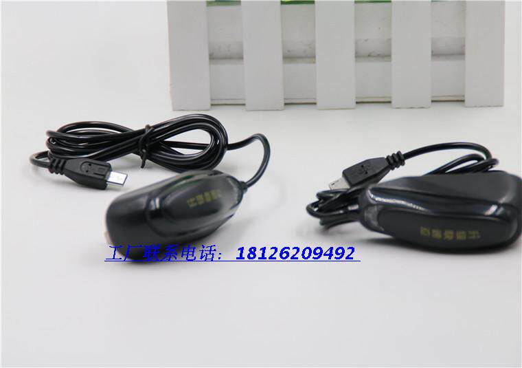 chargeur - Ref 1301993 Image 19