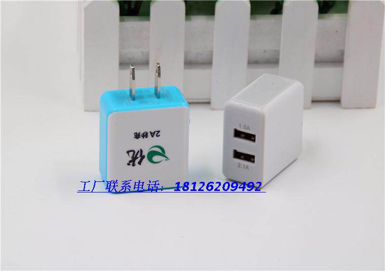 chargeur - Ref 1301990 Image 16