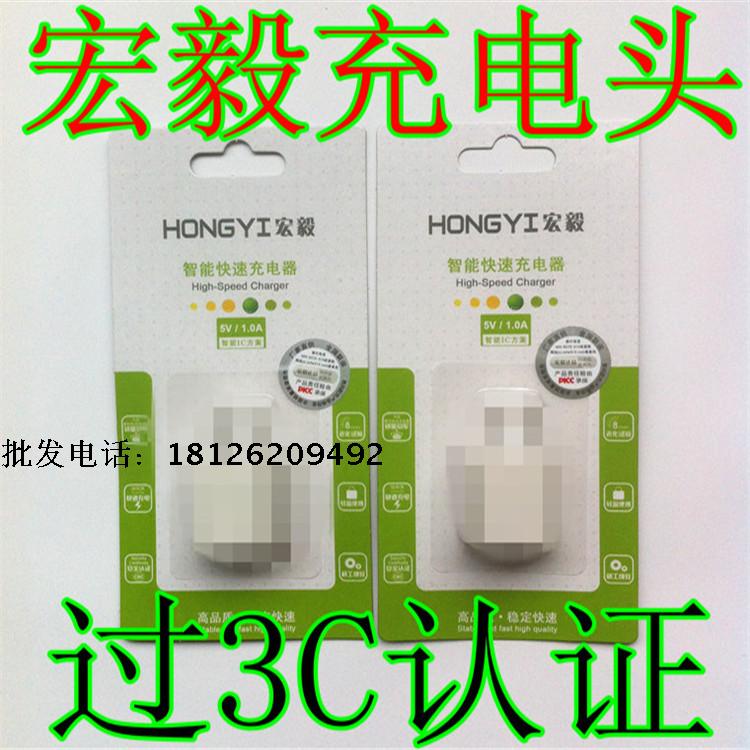 chargeur - Ref 1292910 Image 5