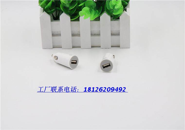 chargeur AOLEAKY 2A - Ref 1302019 Image 62