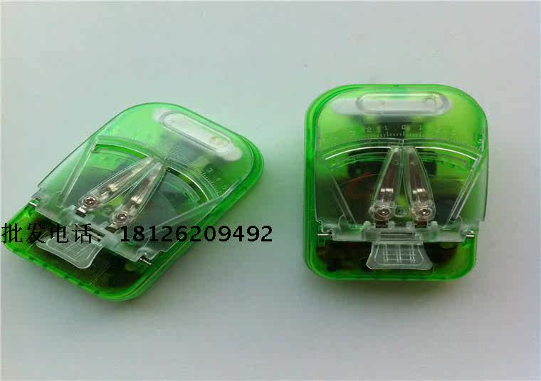 chargeur - Ref 1302029 Image 12